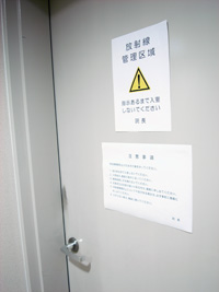 使用例